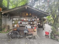 -青城甲(青城山店)