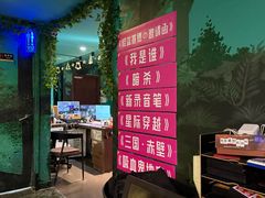 -魔方密室·解谜挑战(静安店)