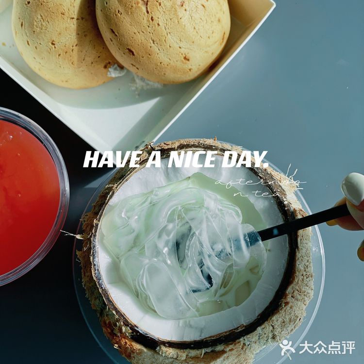 沈阳超好吃的办公室下午茶｜0卡糖魔芋椰子河粉