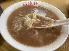 -昭德轩