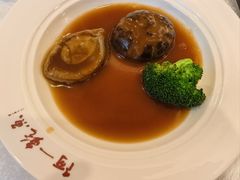 -阿一鲍鱼·20年匠心传承(天河北旗舰店)