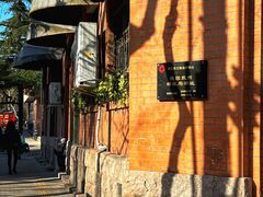 -良友书坊(安徽路店)