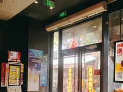 -汉堡王(徐汇绿地缤纷店)