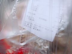 -宫廷糕点铺