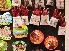 -磁器口古镇