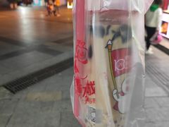 -蜜雪冰城(南禅寺2店)