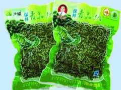 -西郊国际农产品交易中心