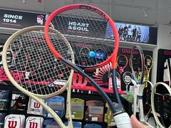 -Wilson威尔胜(漕溪北路店)