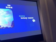 -Love Story爱情故事·养生SPA会所(体育店)