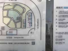 -栖露营camping·天幕烧烤·团建拓展·采摘营地