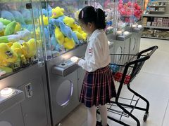 -幻物社(万象天地店)