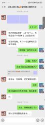 -爱儿美儿童摄影(五路居花园别墅店)