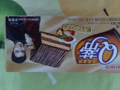 -苏宁小店折扣店(营口路店)