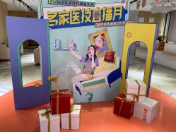 点击看大图 -广东韩妃整形外科医院