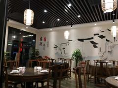 大堂-梁溪河畔·吉府花园(南长街南下塘店)