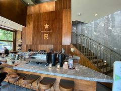 -星巴克臻选(南京艾尚天地店)