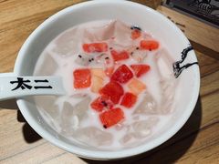 -太二酸菜鱼(福州泰禾店)