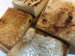 豆腐-炙热童年·老北京炙子烤肉(南锣鼓巷店)