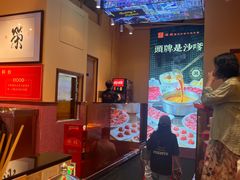 -荣叔港式沙嗲牛肉火锅(正佳潮流店)