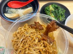 -亞婆井·劲抽面食(铂顿城店)