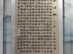 -马鞍山市博物馆