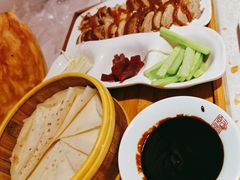 -乾园(天河城店)