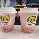 sevenbus 迷你杯
