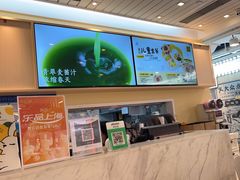 -满记甜品(优客百盛店)