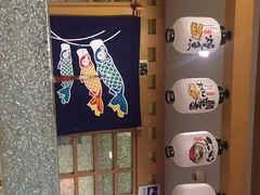 -桃屋日本料理(清华科技园店)