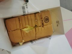 原味蛋糕-南洋大师傅(完美金鹰汇店)