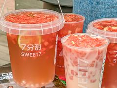 -7分甜(天津南开大悦城店)