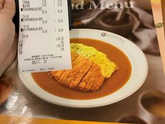 -COCO壱番屋(北京平安国际金融中心店)