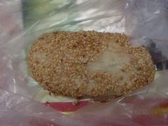 鸭油烧饼-韩复兴(新街口户部街店)