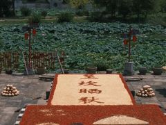-呈坎景区