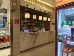 -穆桂英美食(南禅寺店)