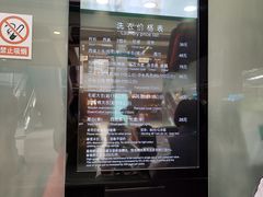-福奈特洗衣洗鞋(莘谭路店)