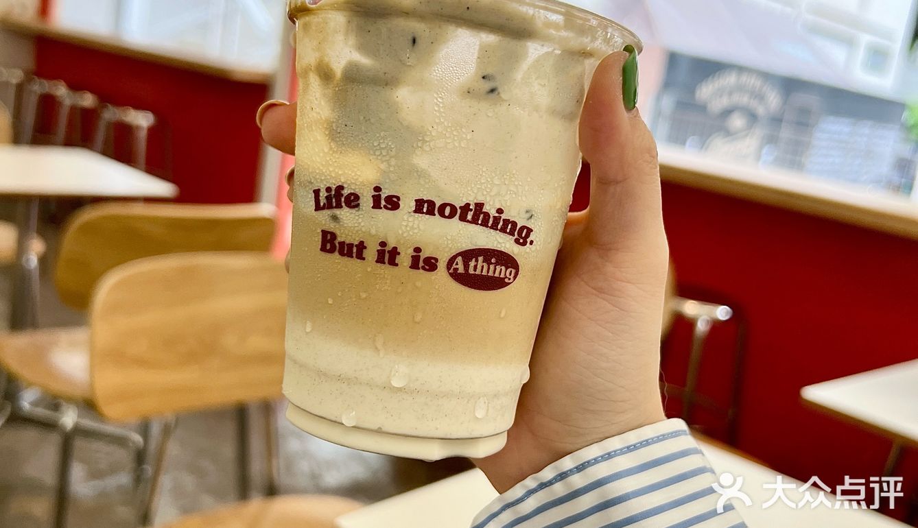 不在韩国🇰🇷！！在深圳☕🌷🦋