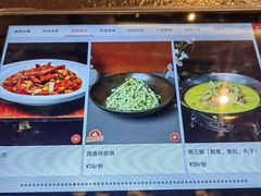 -唐猫庭院·千年陕菜(赛格国际购物中心店)