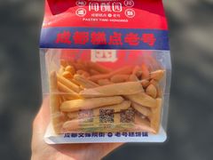咔啦棒-闻酥园(大慈寺店)
