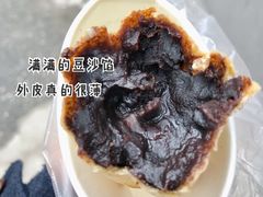 -孙氏梅花糕(马台街)