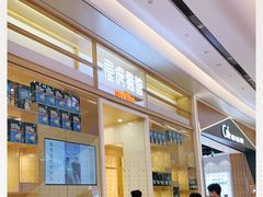 -屋虎猫馆(宝安大仟里店)