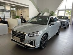 -上海冠松华奥奥迪4S店(张江店)