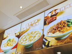 -小杨生煎(浦江欢乐颂店)