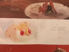 菜单-黑天鹅蛋糕 · 下午茶(亮马桥官舍店)