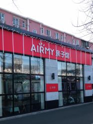 -爱儿美儿童摄影(五路居花园别墅店)
