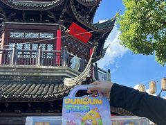 -百年同和·江南点心院(山塘街店)