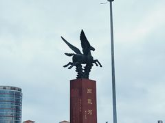-南戴河旅游度假区
