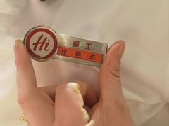 -海底捞火锅(牡丹园店)