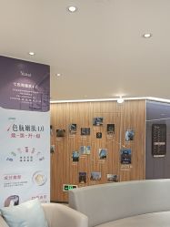-Yestar宁波艺星整形医院