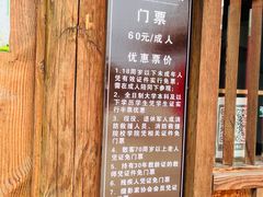 -陈武帝故宫